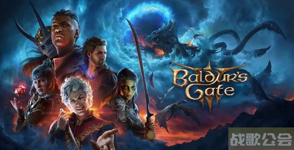 博德之门3配置要求 -博德之门3配置要求高吗活动攻略