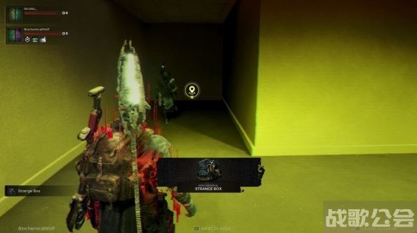 遗迹2执政官职业怎么解锁 -遗迹2.2攻略任务攻略一览