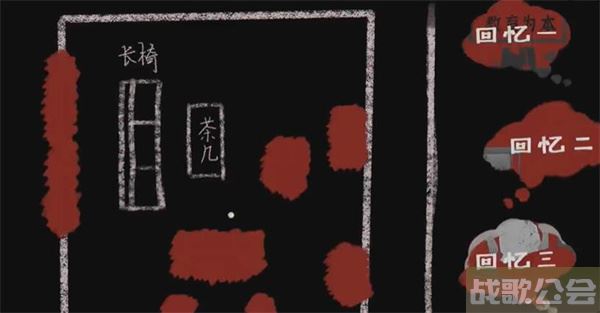 三伏游戏第四章攻略-《三伏》游戏攻略方法分享