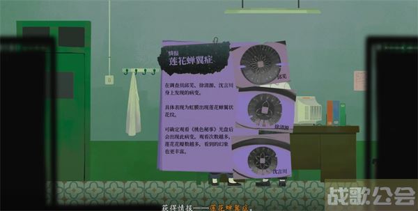 三伏游戏攻略大全-三伏游戏攻略大全攻略分享