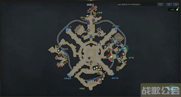 命运方舟阿尔泰因隐藏剧情攻略-fate阿泰尔流程攻略