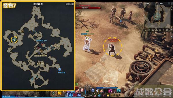 命运方舟阿尔泰因冒险之书攻略-失落的方舟阿尔泰因冒险之书图文攻略分享