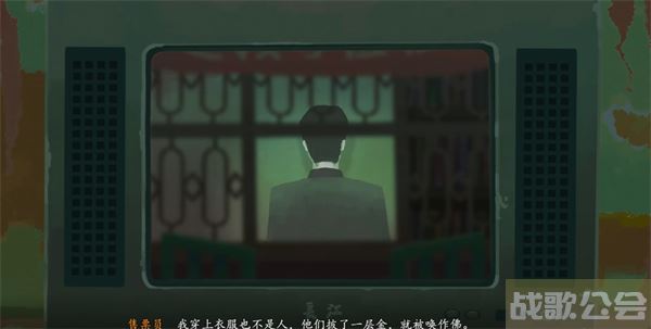 三伏游戏攻略大全-三伏游戏攻略大全攻略分享