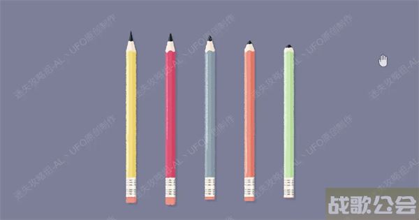 alittletotheleft游戏入口-steam任务完成方法