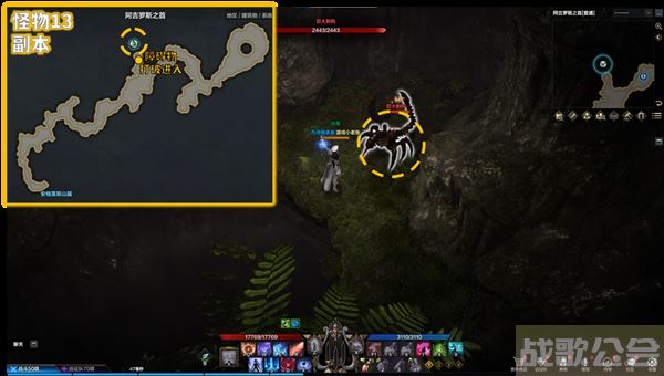 命运方舟阿尔忒弥斯冒险之书攻略-失落的方舟阿尔忒弥斯冒险之书关卡攻略