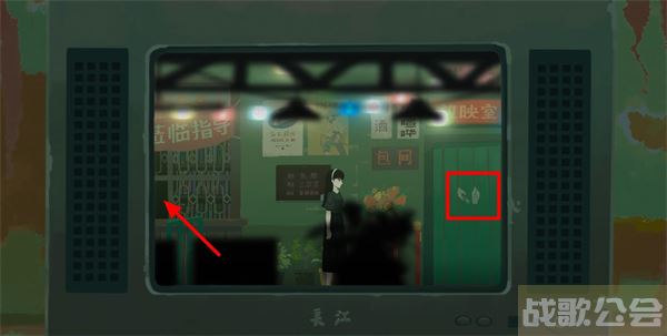 三伏游戏第一章攻略-《三伏》游戏通关教程分享