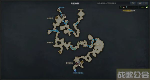 命运方舟帕普尼卡料理攻略-帕斯卡明日方舟推荐一览