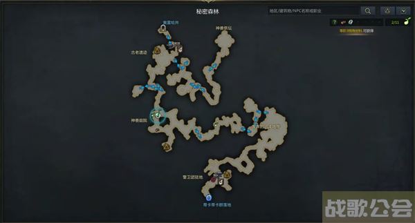 命运方舟帕普尼卡料理攻略-帕斯卡明日方舟推荐一览