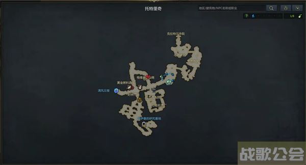 命运方舟阿尔泰因怪物图鉴-命运方舟阿尔泰因怪物图鉴图文攻略