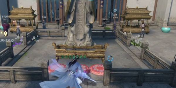 逆水寒手游鹿引同途怎么触发 奇遇任务攻略