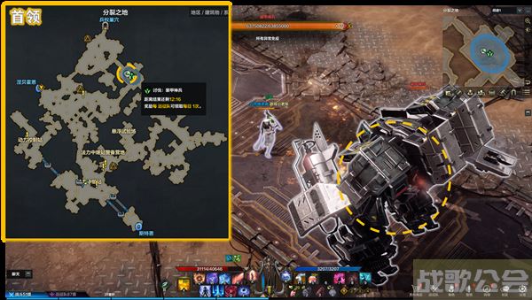 命运方舟阿尔泰因冒险之书攻略-失落的方舟阿尔泰因冒险之书图文攻略分享