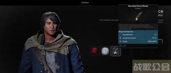 遗迹2捕梦者有什么用 -遗迹捕获图文攻略