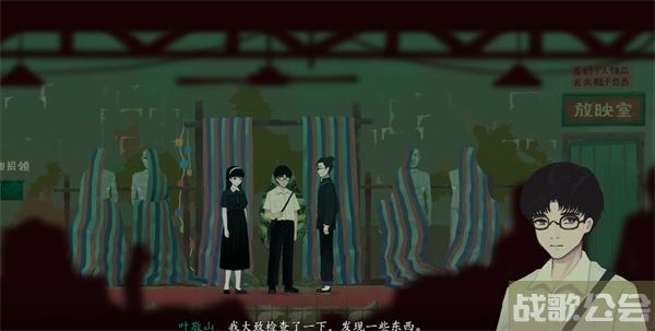 三伏游戏攻略大全-三伏游戏攻略大全攻略分享