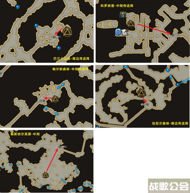 命运方舟流浪商人刷新地点位置大全 -明日方舟流浪者怎么打攻略分享