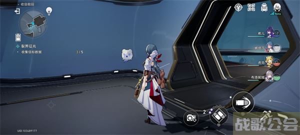 崩坏星穹铁道裂界征兆攻略-崩坏星穹铁道裂界征兆攻略 信标位置图一览新手攻略