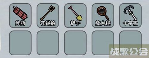 编个笑话古墓营救攻略-爆笑古墓攻略方法分享