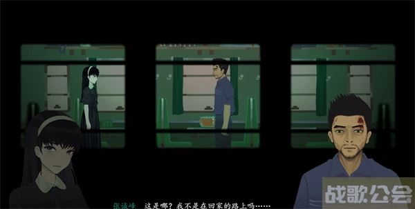 三伏游戏攻略大全-三伏游戏攻略大全攻略分享