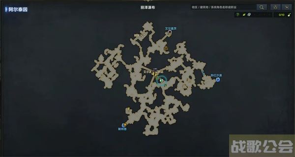 命运方舟阿尔泰因又一个故事攻略 -fate阿泰尔任务攻略一览