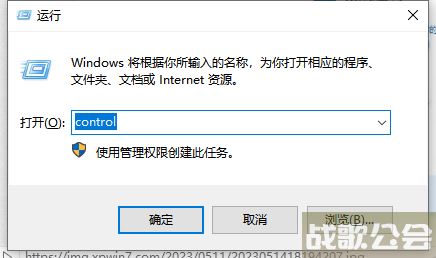 csgo连接到任意官方服务器失败解决方法 -csgo连接到任意官方服务器失败解决方法选择推荐