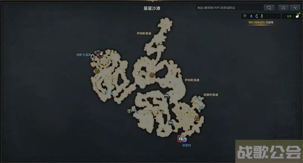 命运方舟帕普尼卡隐藏剧情收集攻略 -帕斯卡明日方舟攻略分享