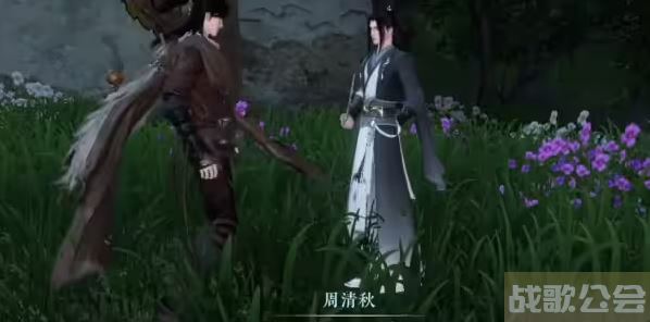 逆水寒手游再次加入平天门方法 -逆水寒怎么回门派任务攻略