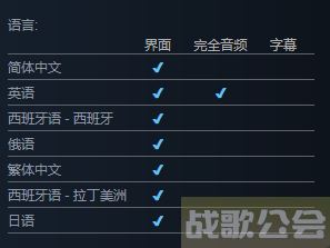 ONLY UP怎么设置中文-onlyup怎么设置中文任务完成攻略