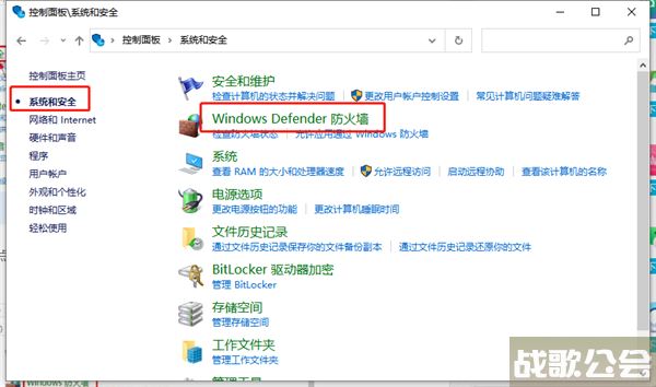 csgo连接到任意官方服务器失败解决方法 -csgo连接到任意官方服务器失败解决方法选择推荐