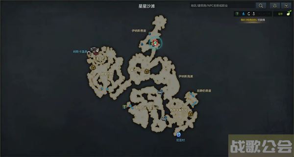 命运方舟帕普尼卡隐藏剧情收集攻略 -帕斯卡明日方舟攻略分享