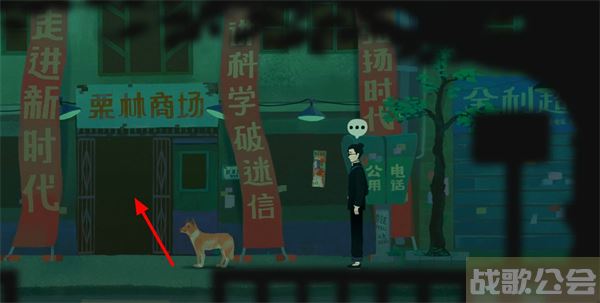 三伏游戏攻略大全-三伏游戏攻略大全攻略分享