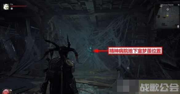 遗迹2捕梦者怎么获得 -遗迹2捕梦者怎么获得任务攻略