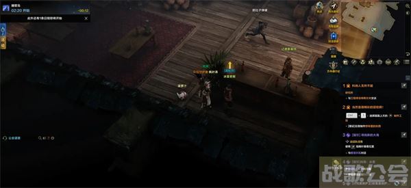 命运方舟阿尔泰因又一个故事攻略 -fate阿泰尔任务攻略一览