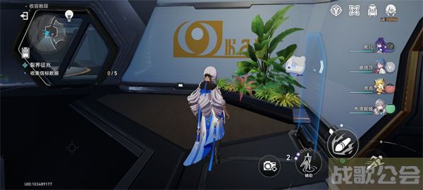 崩坏星穹铁道裂界征兆攻略-崩坏星穹铁道裂界征兆攻略 信标位置图一览新手攻略