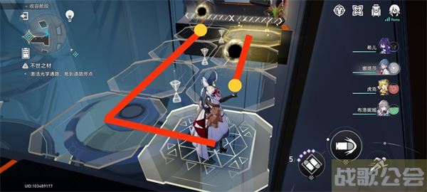 崩坏星穹铁道裂界征兆攻略-崩坏星穹铁道裂界征兆攻略 信标位置图一览新手攻略