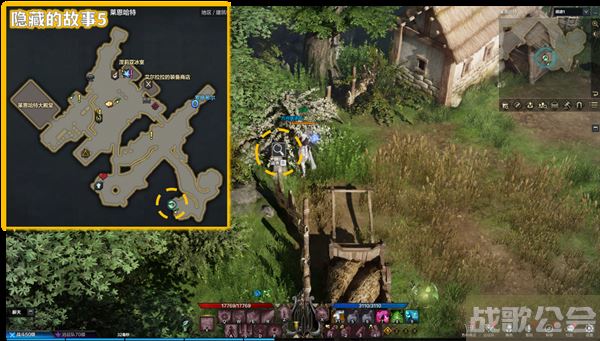 命运方舟阿尔忒弥斯冒险之书攻略-失落的方舟阿尔忒弥斯冒险之书关卡攻略