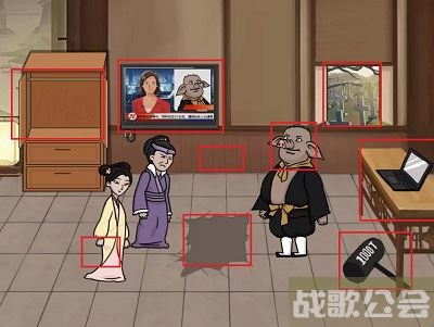 编个笑话拆穿渣男攻略-编个笑话拆穿渣男攻略图文攻略