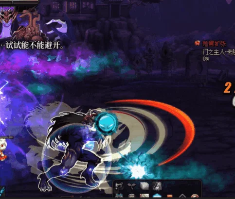 dnf卡隆打法机制攻略 dnf卡戎怎么打 -dnf卡隆打法机制攻略 dnf卡隆怎么打攻略分享