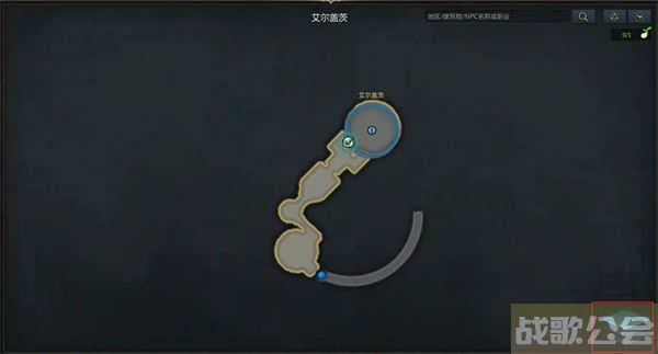 命运方舟阿尔泰因隐藏剧情攻略-fate阿泰尔流程攻略