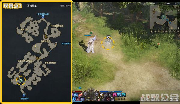 命运方舟阿尔忒弥斯冒险之书攻略-失落的方舟阿尔忒弥斯冒险之书关卡攻略