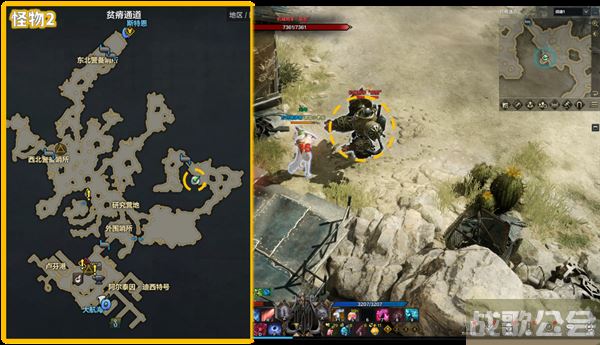 命运方舟阿尔泰因冒险之书攻略-失落的方舟阿尔泰因冒险之书图文攻略分享