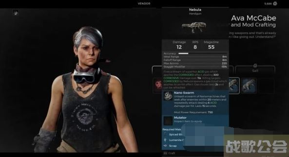 遗迹2达拉裟对话怎么选择 -遗迹第二层攻略活动攻略