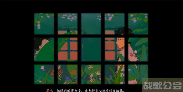 三伏游戏攻略大全-三伏游戏攻略大全攻略分享