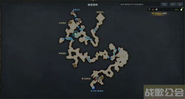 命运方舟帕普尼卡观景点位置-帕斯卡明日方舟流程攻略