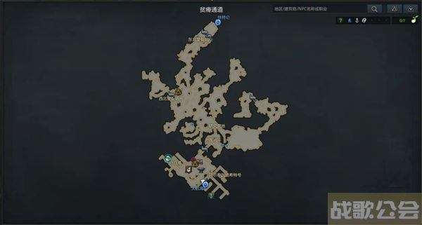 命运方舟阿尔泰因隐藏剧情攻略-fate阿泰尔流程攻略