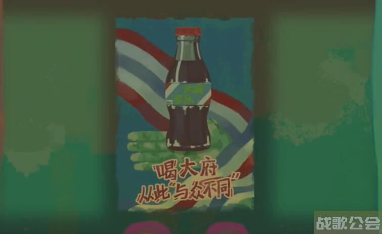 三伏游戏攻略大全-三伏游戏攻略大全攻略分享