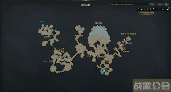 命运方舟帕普尼卡观景点位置-帕斯卡明日方舟流程攻略