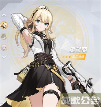 卡拉彼丘公测角色节奏榜 -卡拉比—丘新手开荒攻略