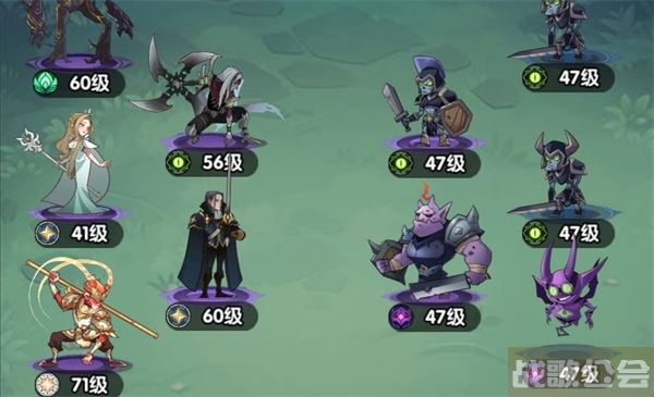 剑与远征英雄培养最新排行-剑与远征英雄培养最新排行图活动关卡攻略