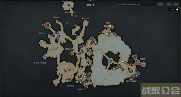 命运方舟帕普尼卡料理攻略-帕斯卡明日方舟推荐一览