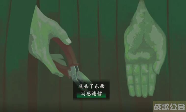 三伏游戏攻略大全-三伏游戏攻略大全攻略分享