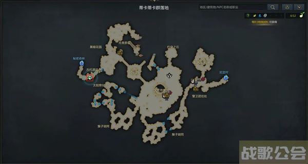 命运方舟帕普尼卡隐藏剧情收集攻略 -帕斯卡明日方舟攻略分享